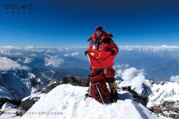 行走地球之巅,追索空气未来——COLMO空调致敬攀登精神