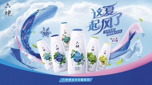 六神夏季系列产品，伴你尽享一夏美好