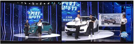 美好|「美好购车节」好车不停歇，巨量引擎携"暴走老常"带你解锁好车"黑科技