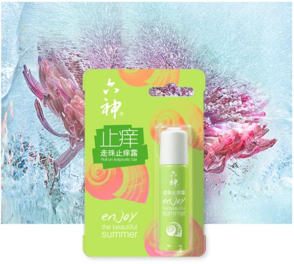 六神夏季系列产品，伴你尽享一夏美好