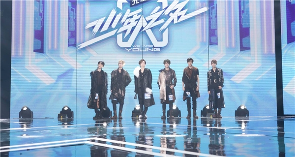 PD张艺兴空降《少年之名》 酷狗同步更新节目歌单