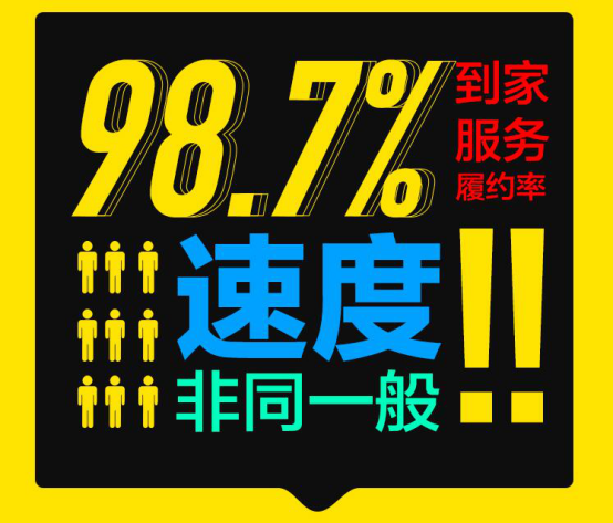 家乐福免费送你西瓜吃,谁料苏宁在背后暗中观察
