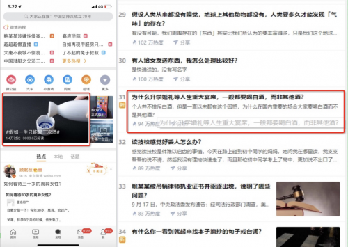 聚划算联合贵州政府，助力贵州白酒产业扶贫