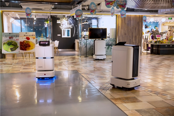 2020人工智能峰会聚力AI!九号机器人为中国产业发展赋能