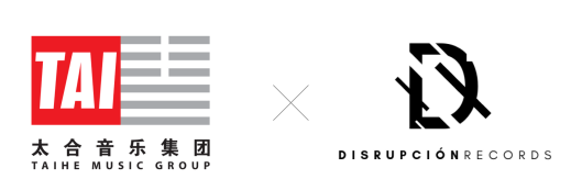 太合音乐集团与伯克利音乐学院旗下厂牌Disrupción达成合作