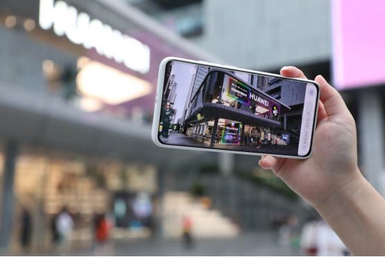 开启虚实融合的数字世界，华为全球旗舰店邀你大展“河图”