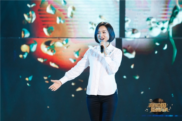 2020“青春中国·衢州有礼”全国大学生原创音乐大赛上演巅峰对决
