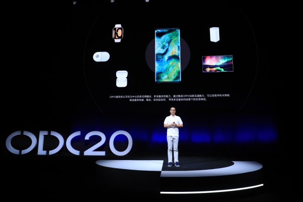 2020 OPPO 开发者大会召开，全新 AIUnit 与 FusionUnit 开放引擎亮相