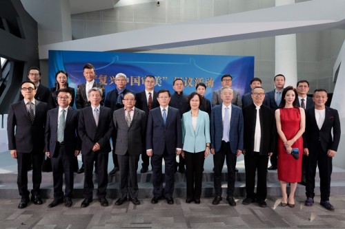 腾讯新文创助力复兴中国审美 联合《衣尚中国》弘扬传统文化