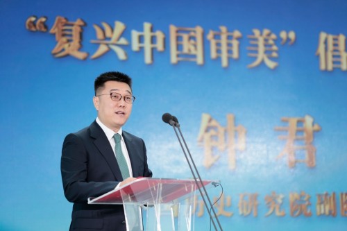 腾讯新文创助力复兴中国审美 联合《衣尚中国》弘扬传统文化