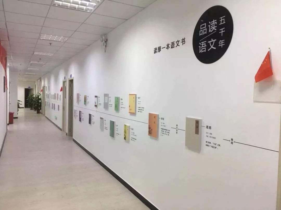 乐学培优品读行语文为什么这么“红”？
