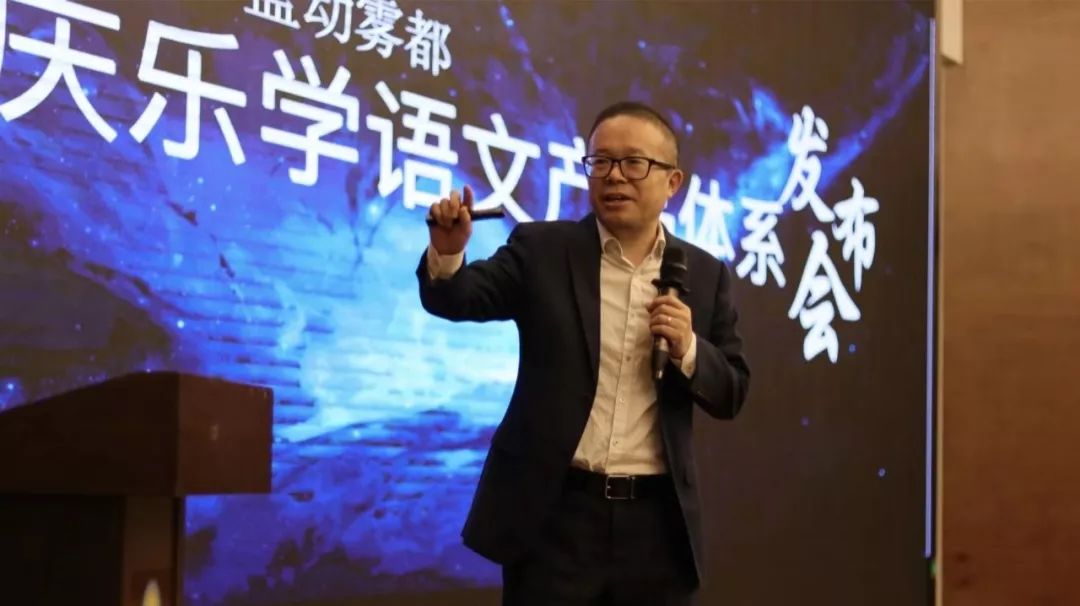 乐学培优品读行语文为什么这么“红”？