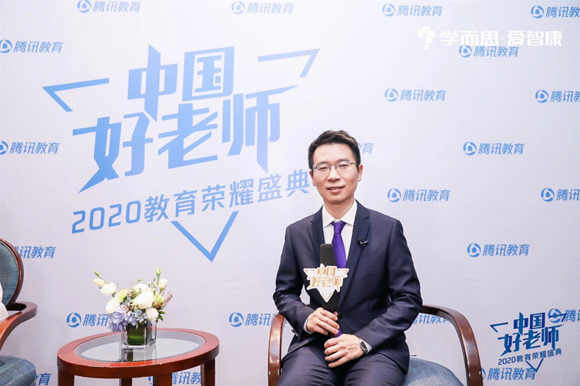 学而思·爱智康荣获“中国好老师·金牌教师团队”奖项