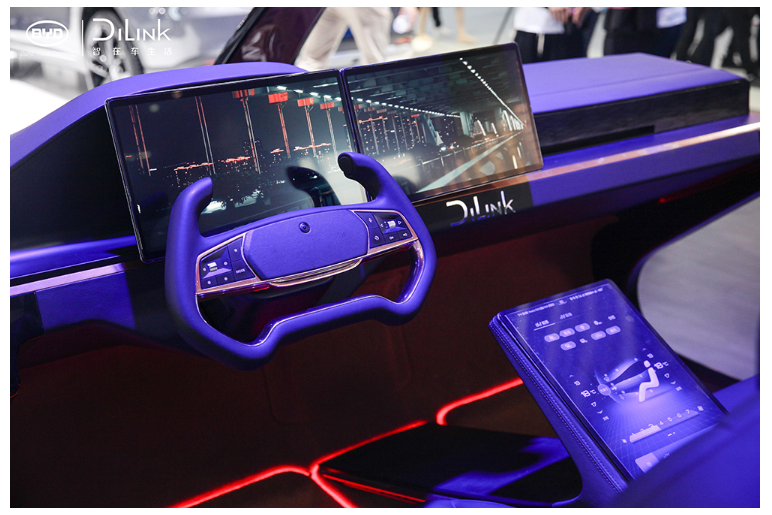 圈粉无数！最智能的汽车智能网联系统DiLink3.0亮相2020北京车展