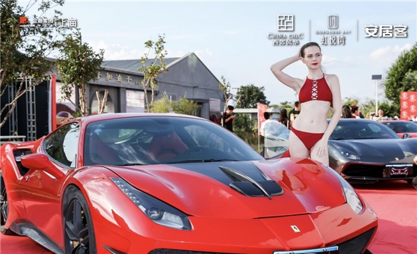 法拉利之夜丨当世界名车遇上金地奢宅，塔尖人物皆为此而来！