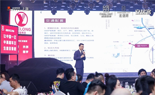 法拉利之夜丨当世界名车遇上金地奢宅，塔尖人物皆为此而来！