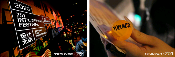 ׷�ٿƼ��Ƴ�ȫ����Ʒ�� ��δ���㱱�������