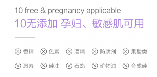 明星产品迭出，花皙蔻靠什么迎战疫后市场？