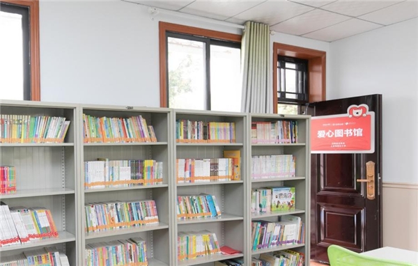 德佑爱心图书馆落成仪式在河南汝阳举办