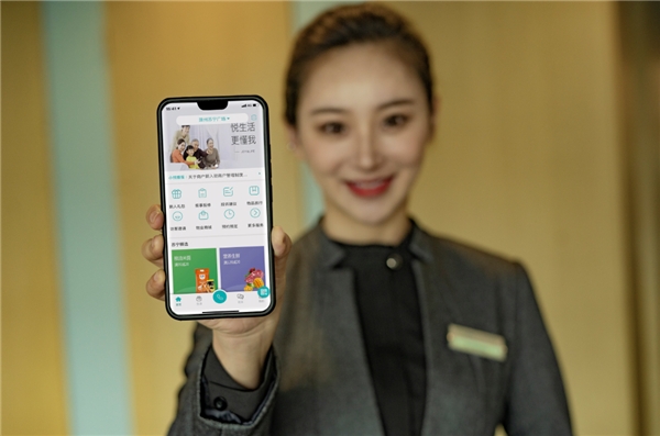 蓄势稳进，苏宁银河物业蝉联“物业服务500强”