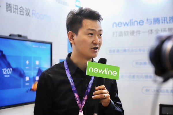 引领会议协作新浪潮！newline隆重登场北京InfoComm China 2020