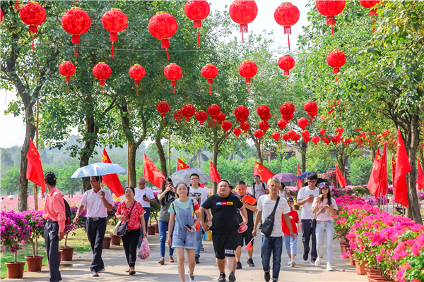 与国同庆，欢度中秋，盈香生态园打卡最燃中国红系列活动正式开启