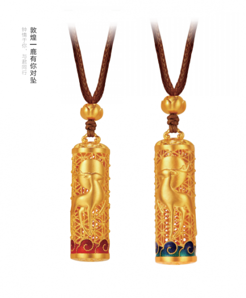 六桂文化邂逅敦煌文明丨六桂福「福韵·敦煌古法黄金」全新上市