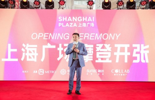 淮海路商圈上海广场完成蜕变新生 正式对外迎客