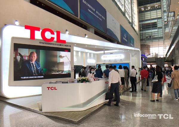 办公场景可以这样玩，TCL商用携智慧会议平板亮相北京InfoComm展