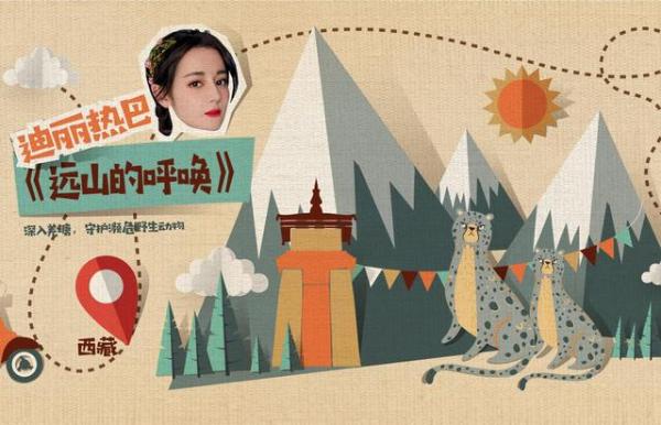 0预算走遍全世界？"顶级导游"带你开启人文之旅