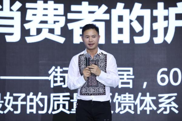 奢思雅“裂酵の谜”品牌发布会盛大召开，弦子亲临，见证新品载誉发布