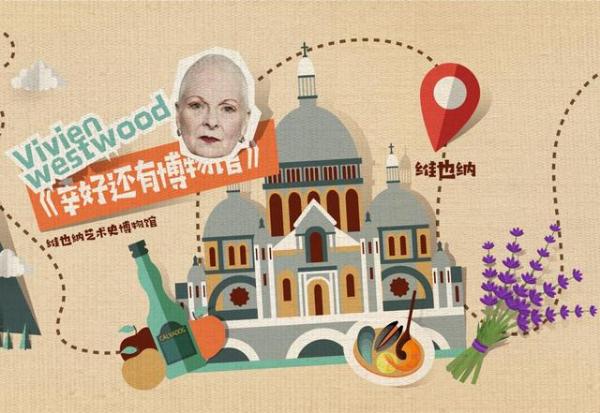 0预算走遍全世界？"顶级导游"带你开启人文之旅