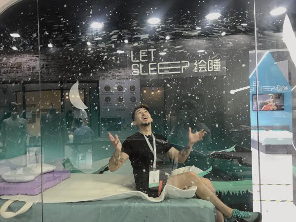 | 如果你只是想买条普通的床单，请别立刻想到绘睡