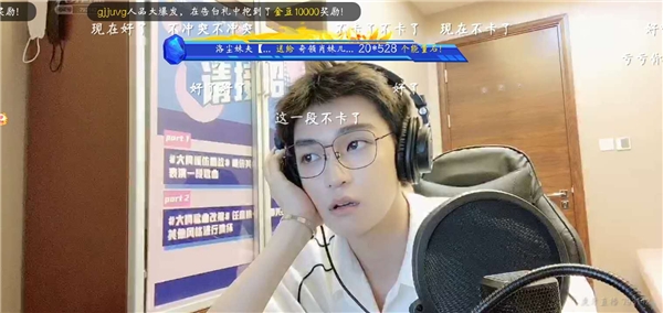 周士原做客《听见大牌》化身中华小曲库 钢琴弹唱上演纯音乐大赏！