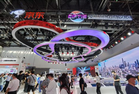 京东企业业务亮相2020中国国际服贸会 企业采购数字化解决方案备受关注