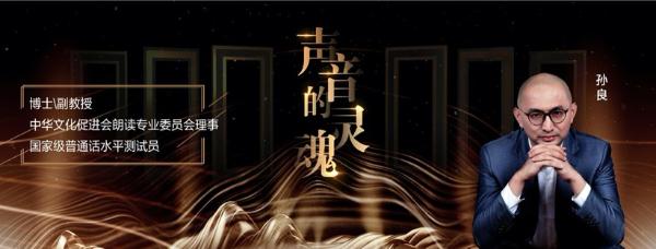 《朗读者》还没看够?来DIGIX TALK与诗歌来一场灵魂对话