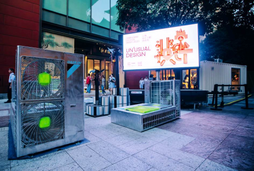探秘空气,感受设计丨大金空调携手科创基地开展学生科普实践活动