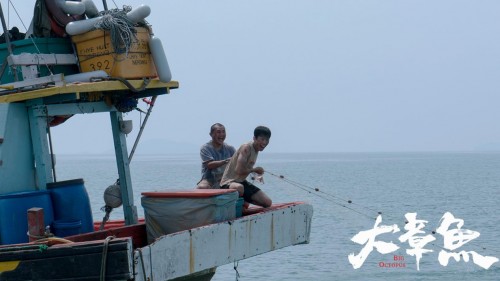 《大章鱼》今日震撼上映！深海巨章，变异侵袭！