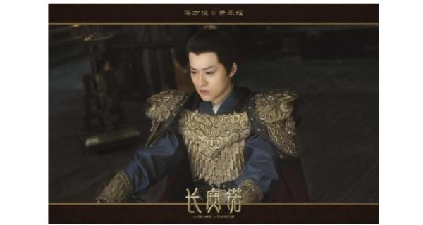 《琉璃》终迎来大结局,网友却说:无支祁你变了
