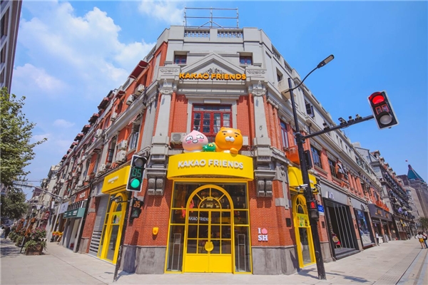 魔都人气新地标，KAKAO FRIENDS可可朋友内地首店抢“鲜”打卡