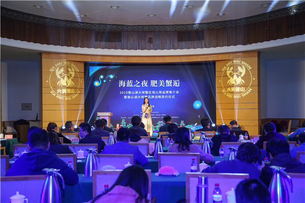 | 辉煌五载，品牌筑梦丨品牌建设让山东农产品“有口皆碑”