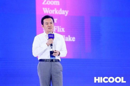 海松资本陈立光出席HICOOL全球创业者峰会