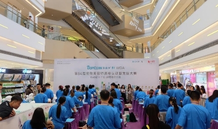 多美洁|多美洁WGA再携手，开启9月宠物美容赛事