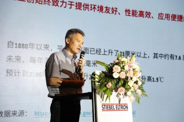 乘风破浪·启中国热泵新篇章 ——斯宝亚创国产热泵隆重上市