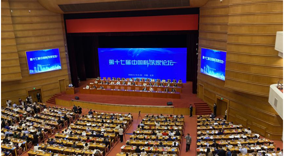 第十七届中国科学家论坛在京召开 植物医生荣获“中国科技创新示范单位”奖