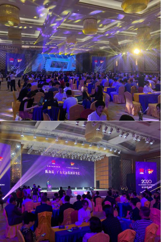 CBA丨广东东莞大益队，宏远男篮牵手大益集团达成三年冠名协议