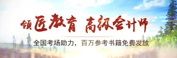 领匠教育|领匠教育:用陪伴式教育理念打造一站式考试服务