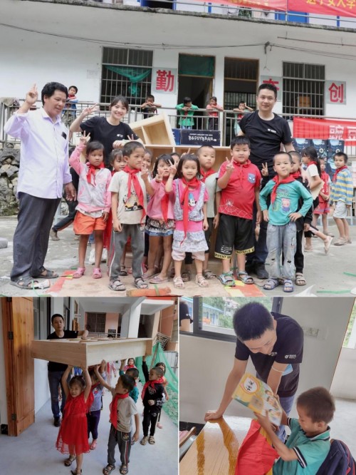 豌豆淘携手腾讯公益 精准捐书捐物助力教育扶贫
