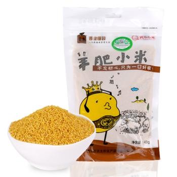 | 京东农场赋能绿色生态,打造更健康,更安全,更营养的羊肥小米