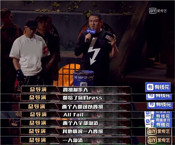 中国新说唱人气选手来炸场子了，Lil Boo携《逆流》来袭《听见大牌》